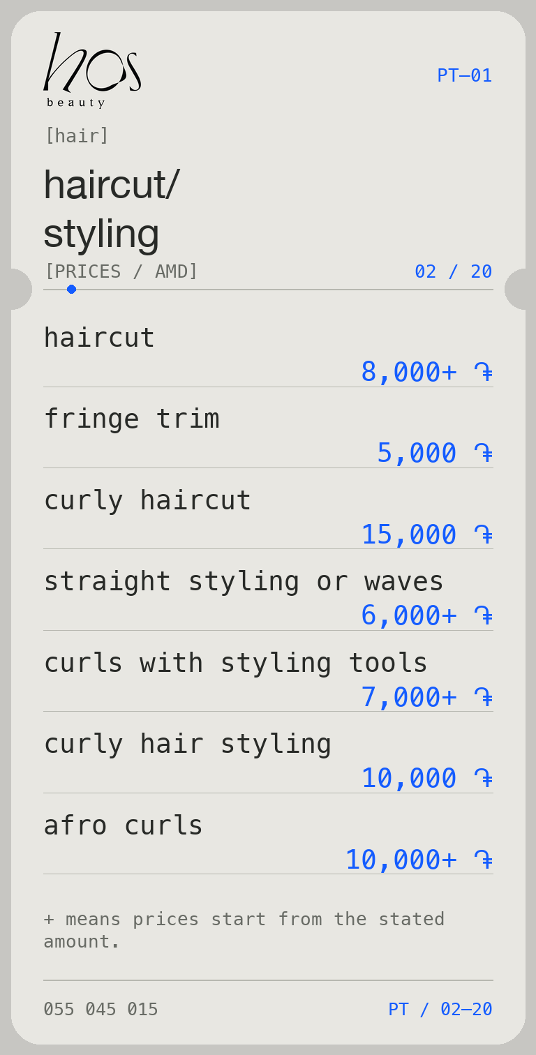 haircut/ styling