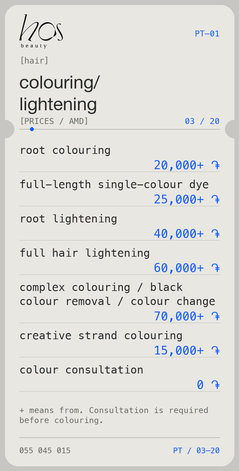 colouring/ lightening