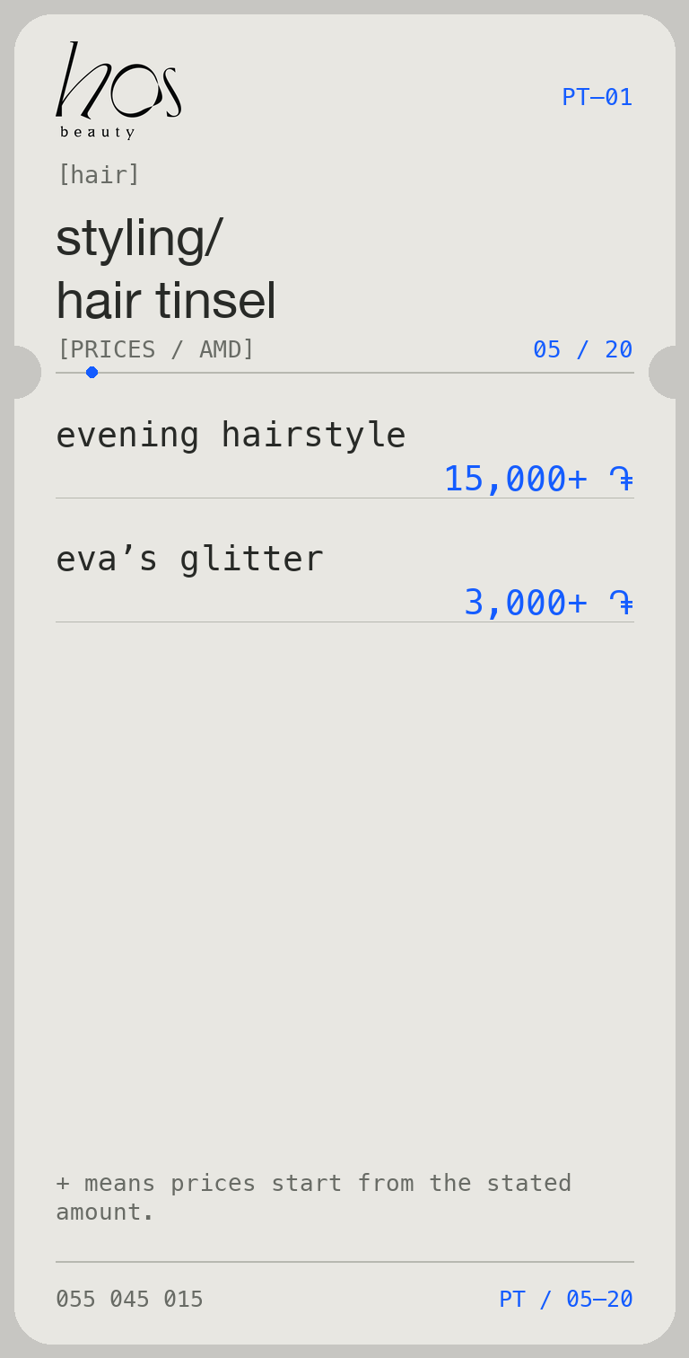 styling / hair tinsel