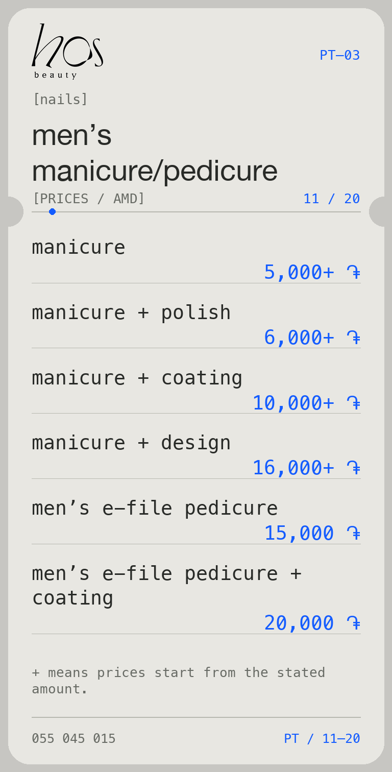 men’s manicure/pedicure