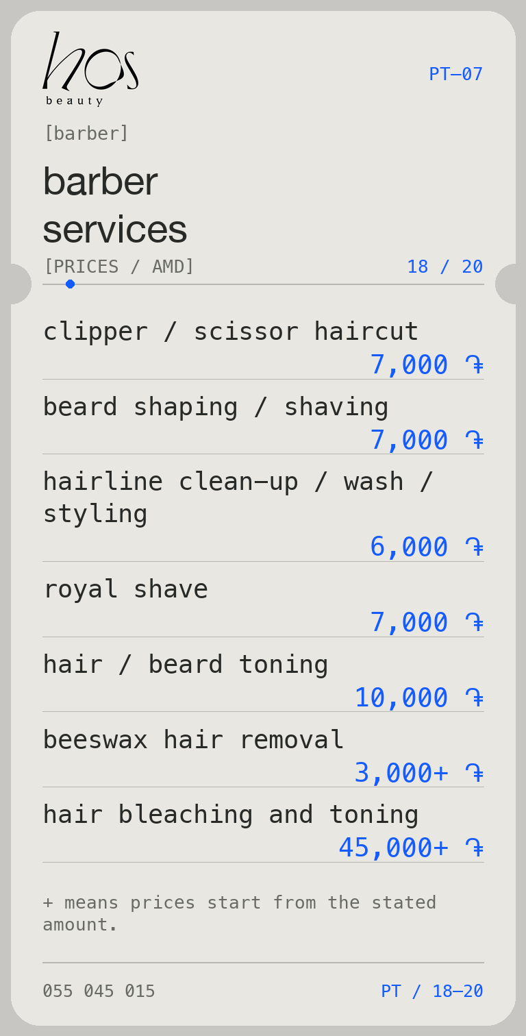 barber services