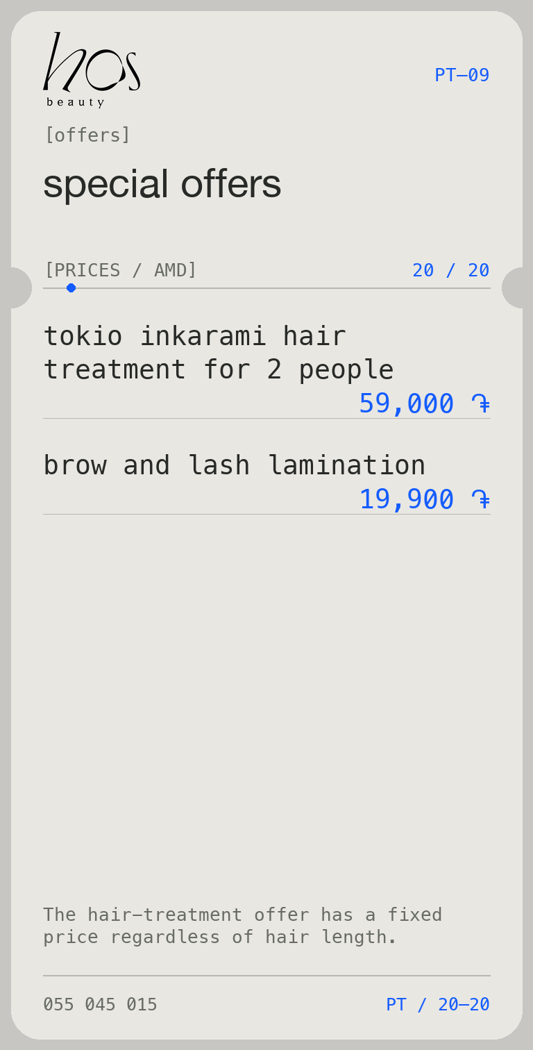 special offers